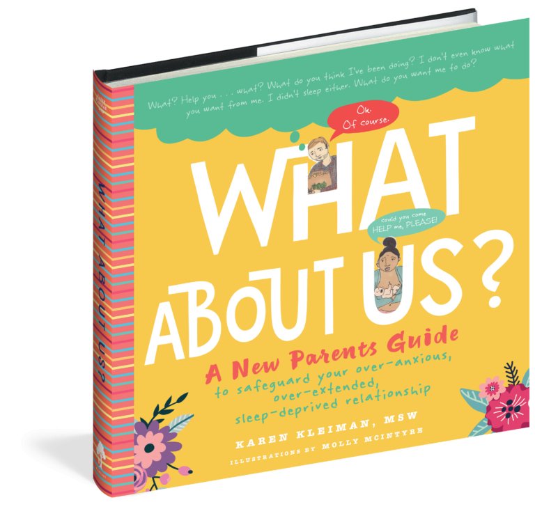 What About Us? - SuperMom Headquarters